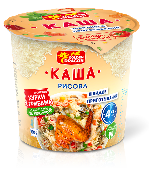 Класична Каша стакан 60 г рисова з грибами та куркою