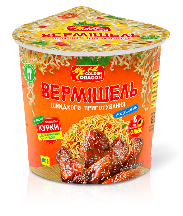 Класична Вермішель стакан 80 г зі смаком курки