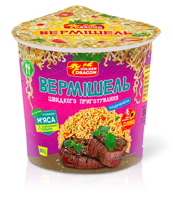 Класична Вермішель стакан 80 г зі смаком м'яса