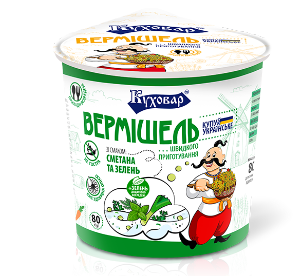 Сметана та зелень