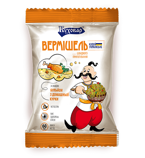 Бульон з домашньої курки