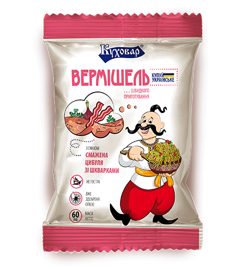 Шкварки