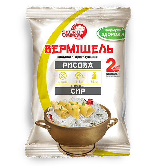 Сир